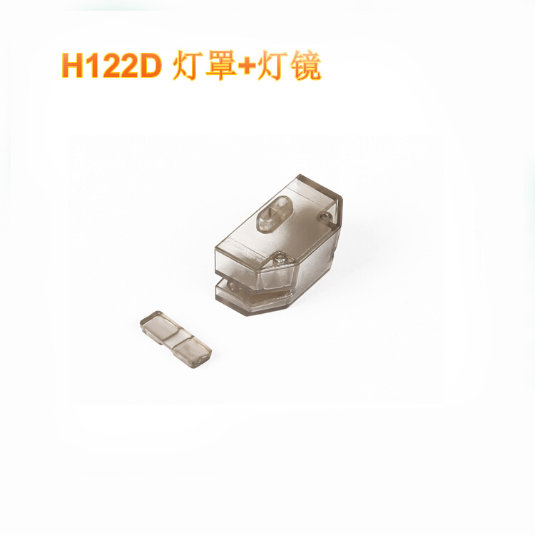 Hubsan H122D X4 RC Drone Quadc - Holy Stone Drone Hs720 ulasan dan harga